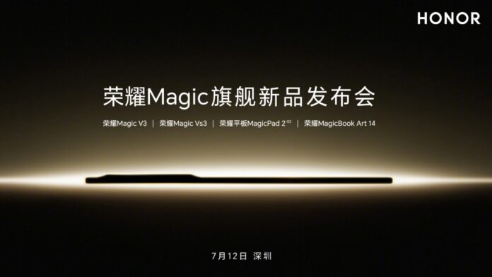 honor-magic-v3,-magic-vs3,-magicpad-2-launch-date-set-for-july-12;-honor-magicbook-art-14-to-follow