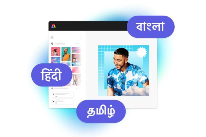 adobe-express-expands-its-platform-in-eight-indian-languages,-adds-new-ai-features